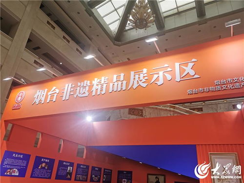 用青春視角點亮 仙境海岸 品重煙臺 首屆駐煙高校大學生新媒體大賽正式啟動